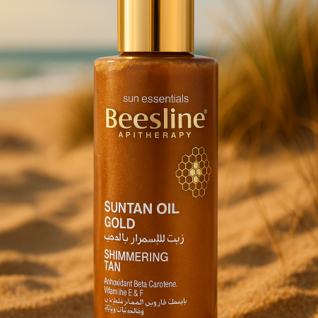 Beesline Suntan Oil Gold Tan ‏